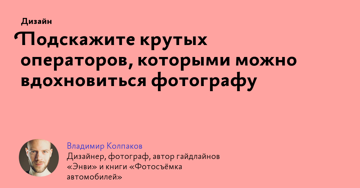 Photo of Кабельные операторы снижают цены